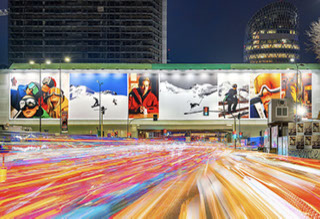 Immagine location spazio pubblicitario Acone Associati a Milano in piazza XXV Aprile - Garibaldi_2
